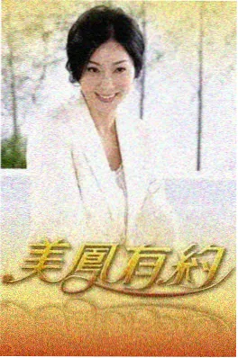 厨房辩论赛 综艺视频观看