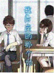 机械蒲公英 动漫视频观看